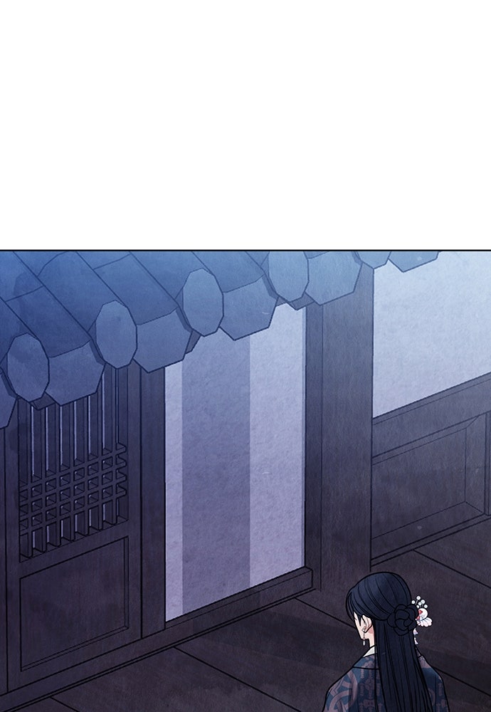 ความลับของสาวร่างทรง - หน้า 182