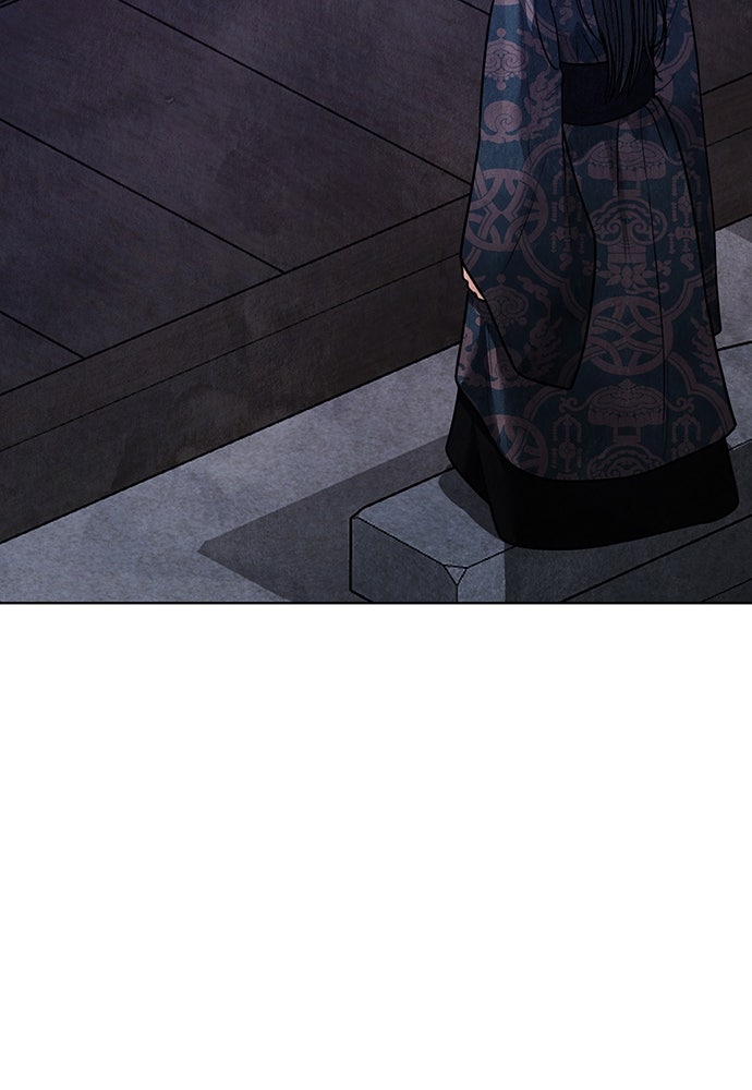 ความลับของสาวร่างทรง - หน้า 183