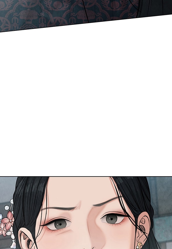 ความลับของสาวร่างทรง - หน้า 196