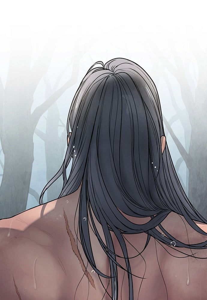 ความลับของสาวร่างทรง - หน้า 4