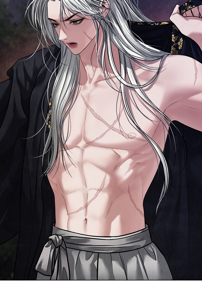 ความลับของสาวร่างทรง - หน้า 43