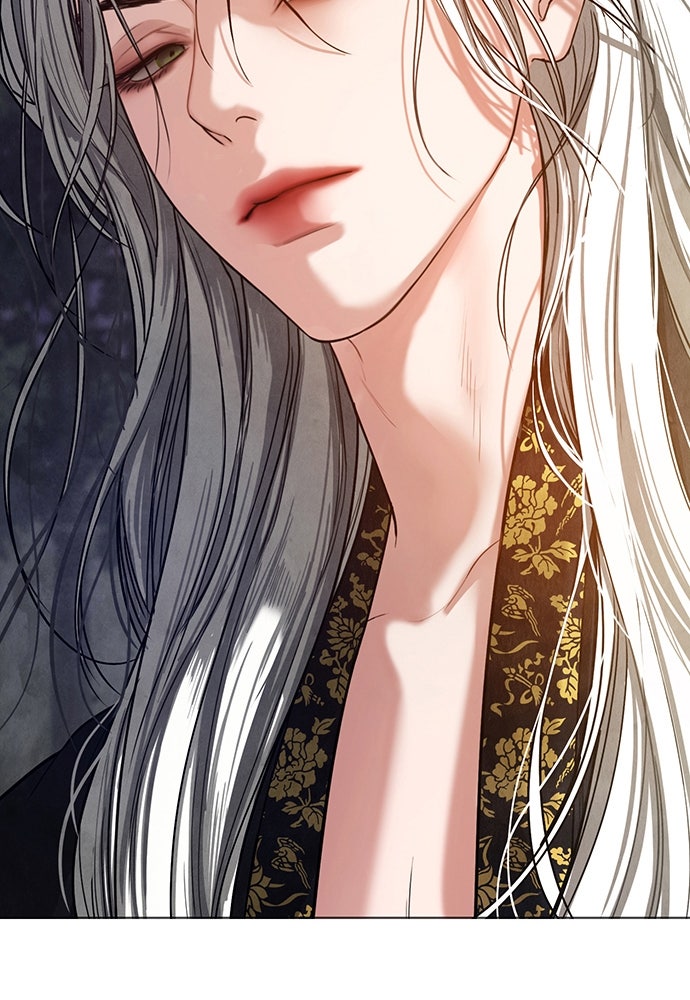 ความลับของสาวร่างทรง - หน้า 87