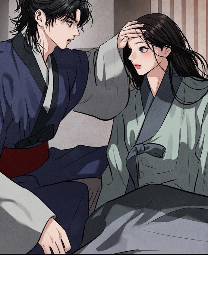 ความลับของสาวร่างทรง - หน้า 113