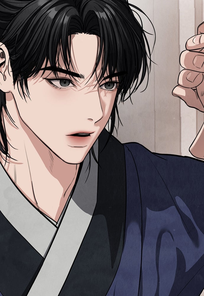 ความลับของสาวร่างทรง - หน้า 115