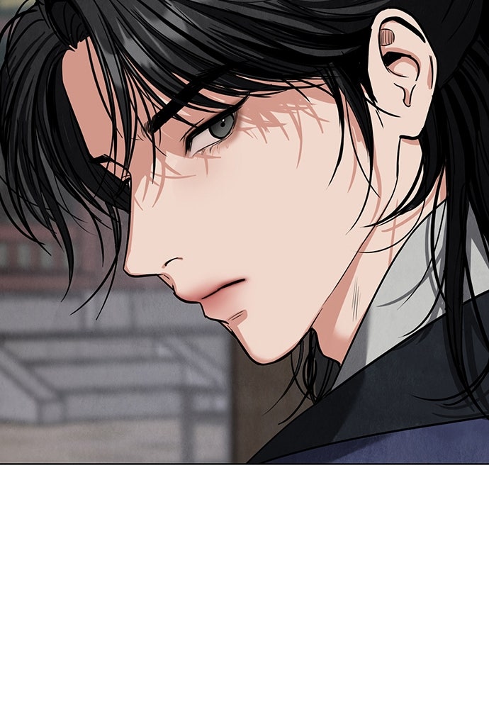 ความลับของสาวร่างทรง - หน้า 12