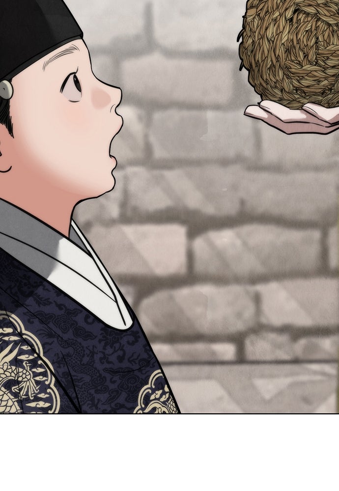 ความลับของสาวร่างทรง - หน้า 159