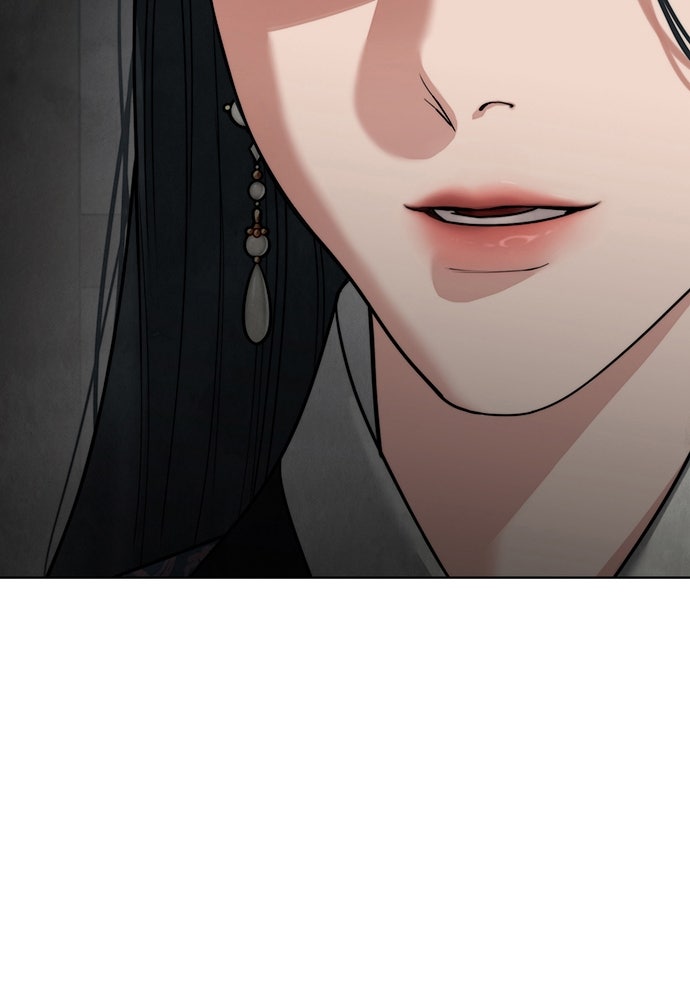 ความลับของสาวร่างทรง - หน้า 48