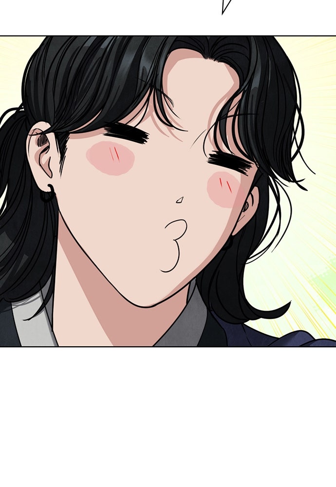 ความลับของสาวร่างทรง - หน้า 70