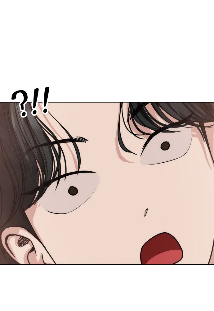 ความลับของสาวร่างทรง - หน้า 79
