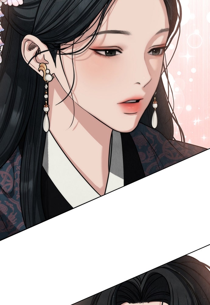 ความลับของสาวร่างทรง - หน้า 83