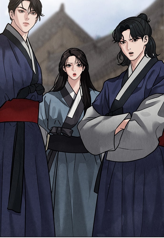 ความลับของสาวร่างทรง - หน้า 121