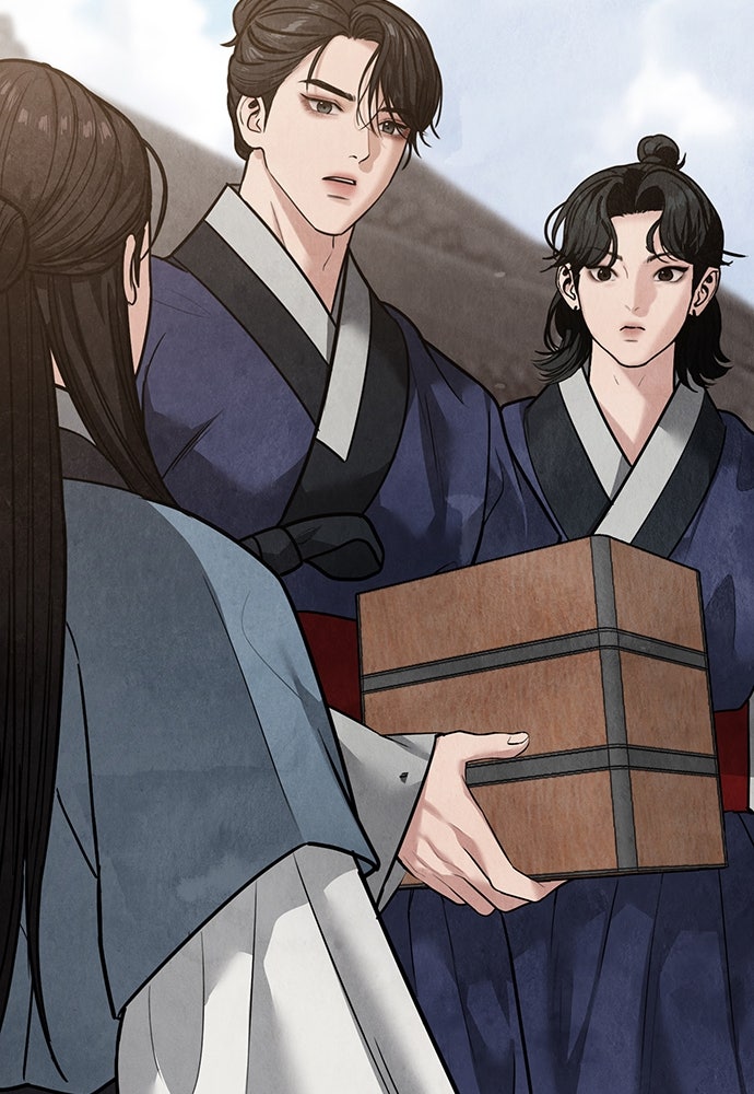 ความลับของสาวร่างทรง - หน้า 151