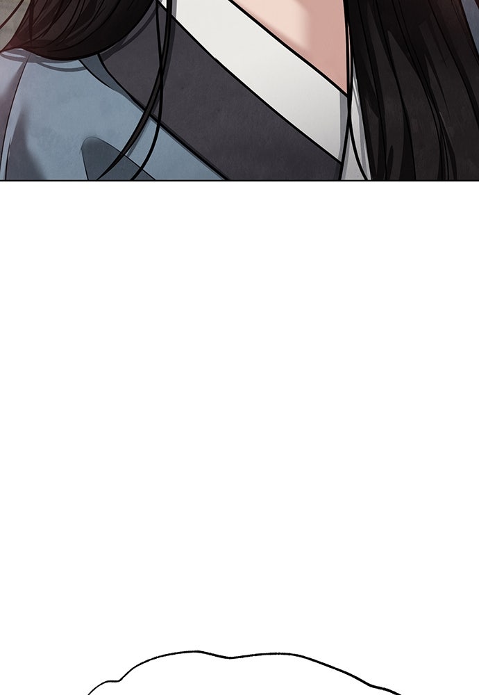 ความลับของสาวร่างทรง - หน้า 172