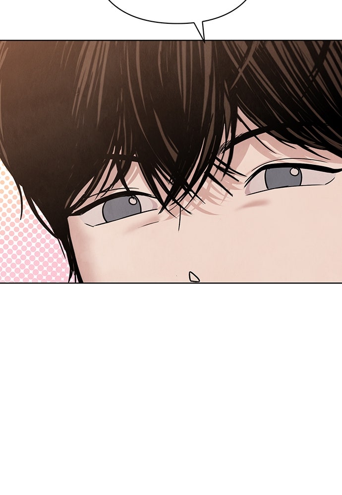 ความลับของสาวร่างทรง - หน้า 175