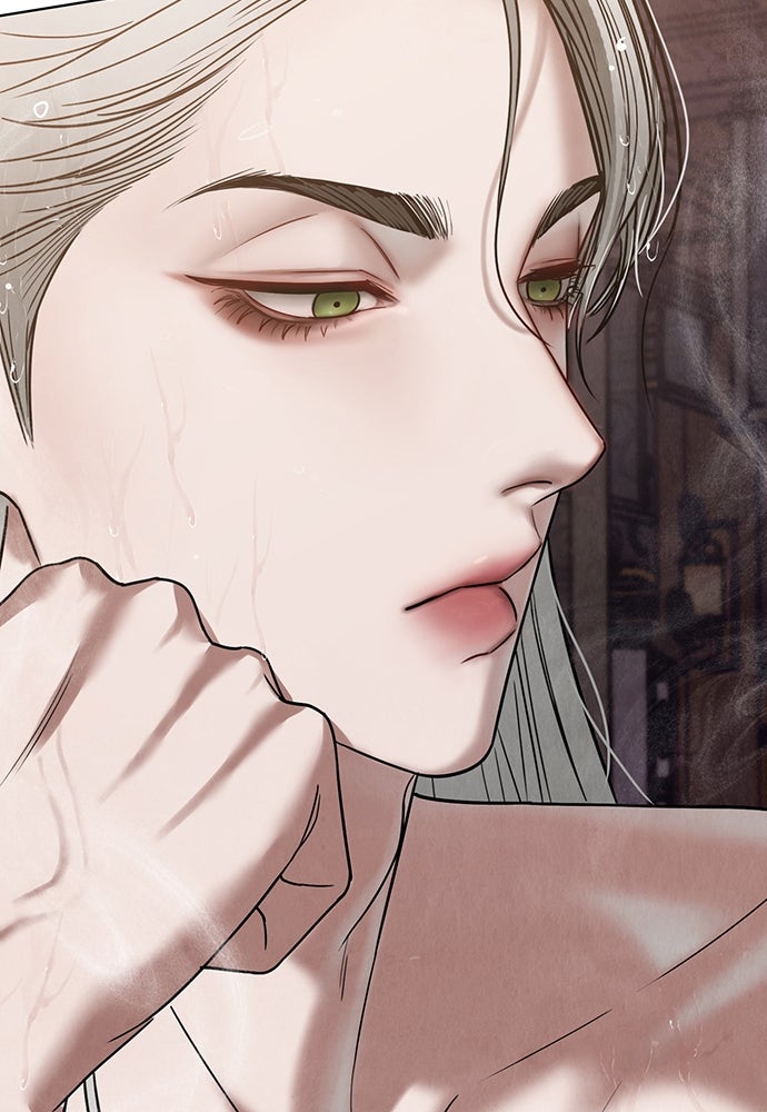 ความลับของสาวร่างทรง - หน้า 192