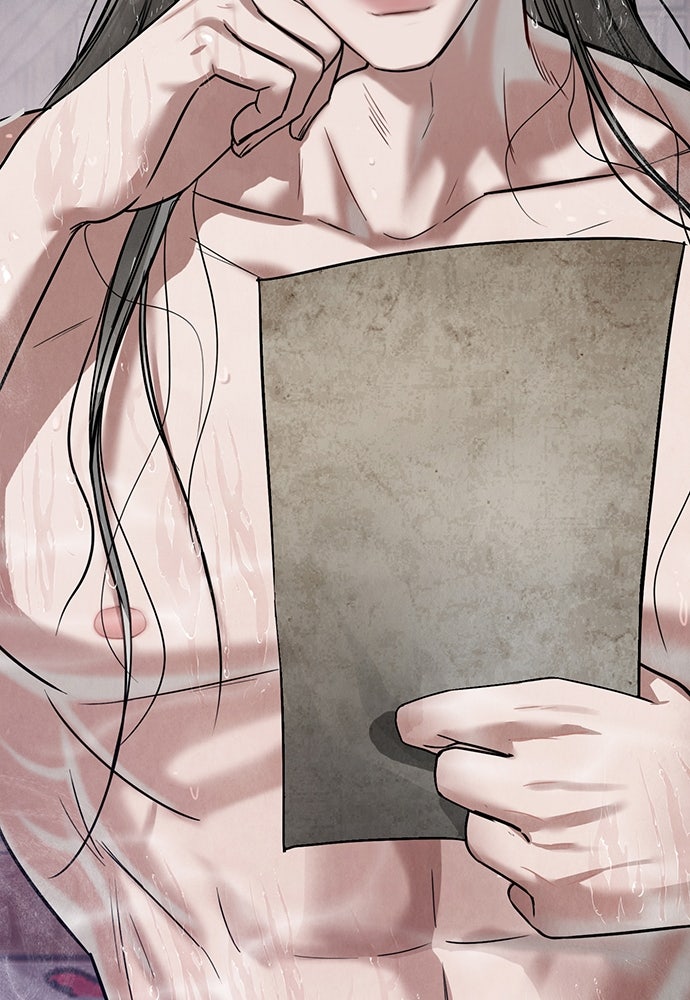 ความลับของสาวร่างทรง - หน้า 196