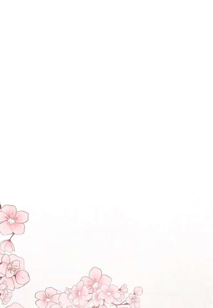 ความลับของสาวร่างทรง - หน้า 13
