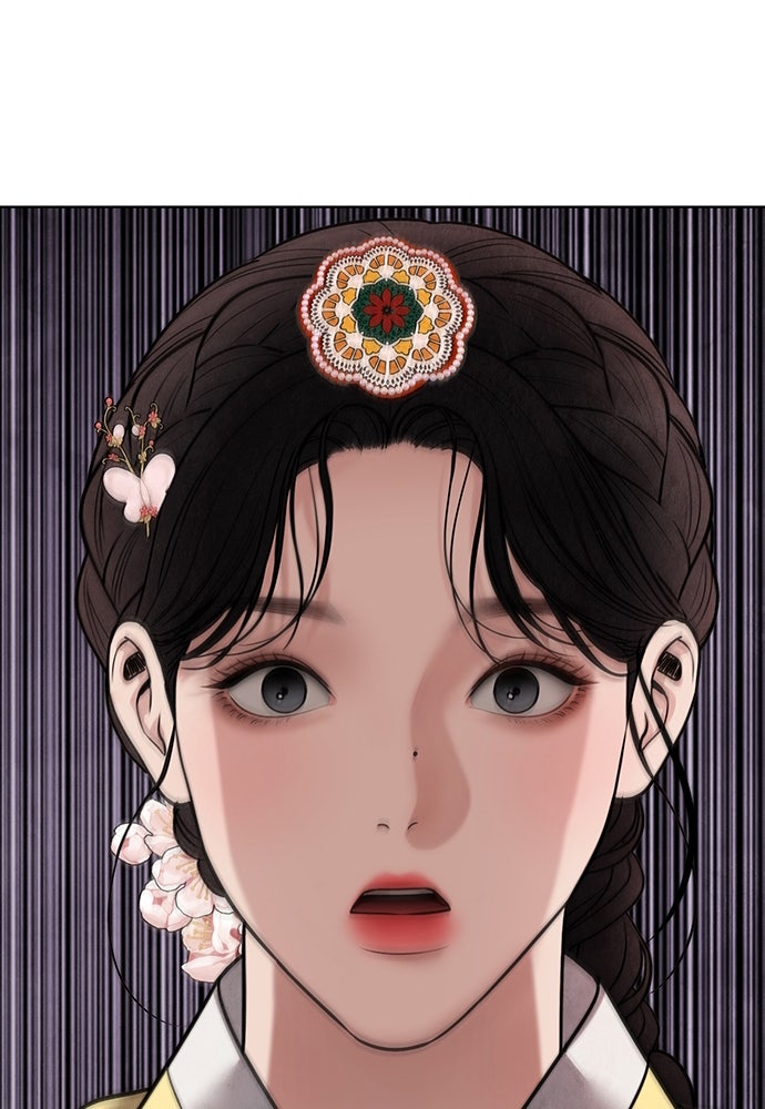 ความลับของสาวร่างทรง - หน้า 141