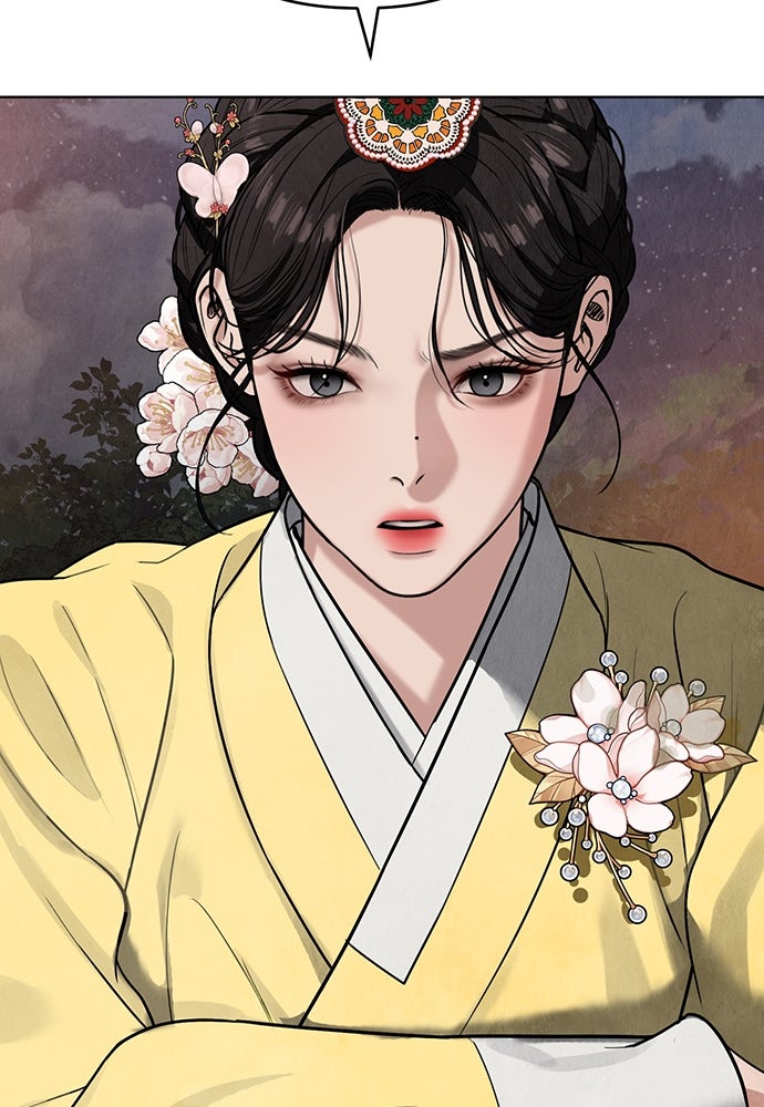 ความลับของสาวร่างทรง - หน้า 159