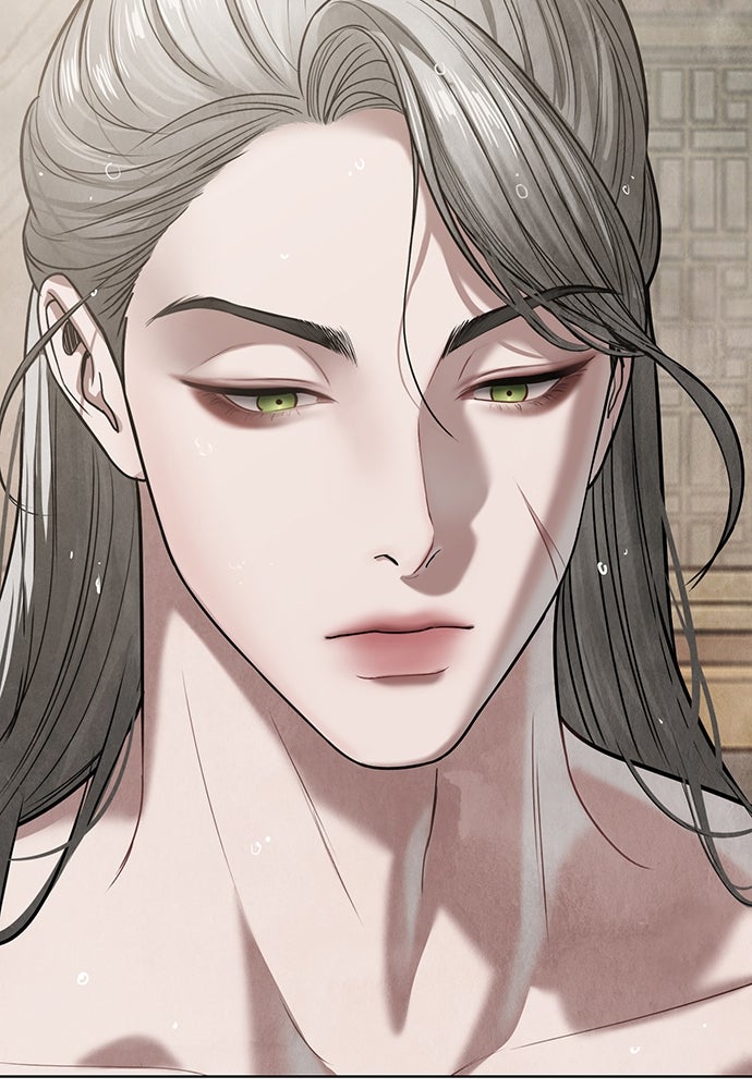 ความลับของสาวร่างทรง - หน้า 4