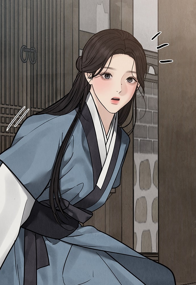ความลับของสาวร่างทรง - หน้า 129