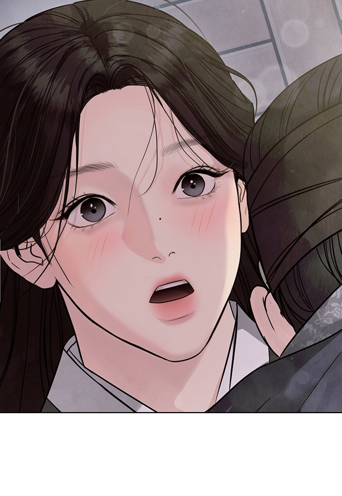 ความลับของสาวร่างทรง - หน้า 161