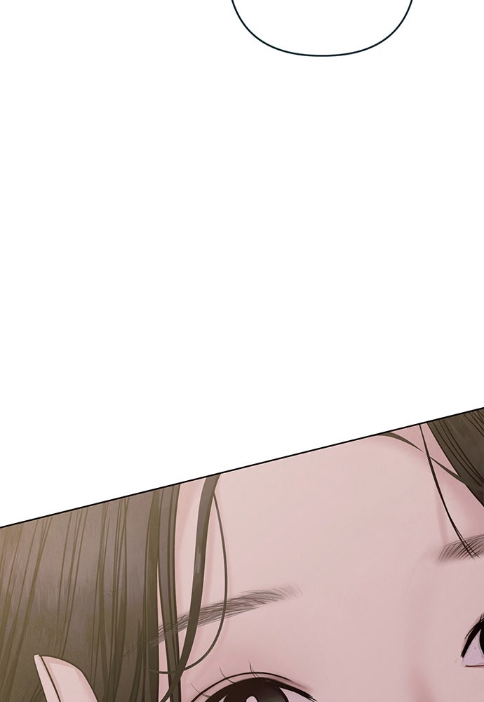 ความลับของสาวร่างทรง - หน้า 173