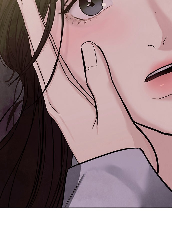 ความลับของสาวร่างทรง - หน้า 174