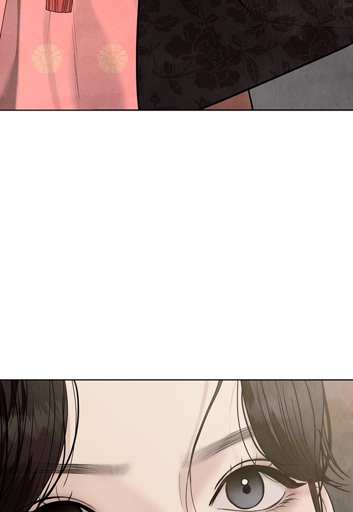 ความลับของสาวร่างทรง - หน้า 36