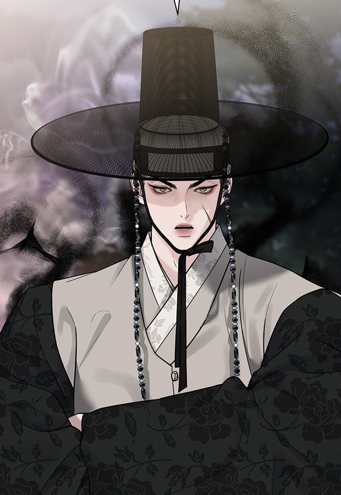 ความลับของสาวร่างทรง - หน้า 56
