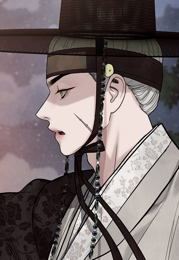 ความลับของสาวร่างทรง - หน้า 69