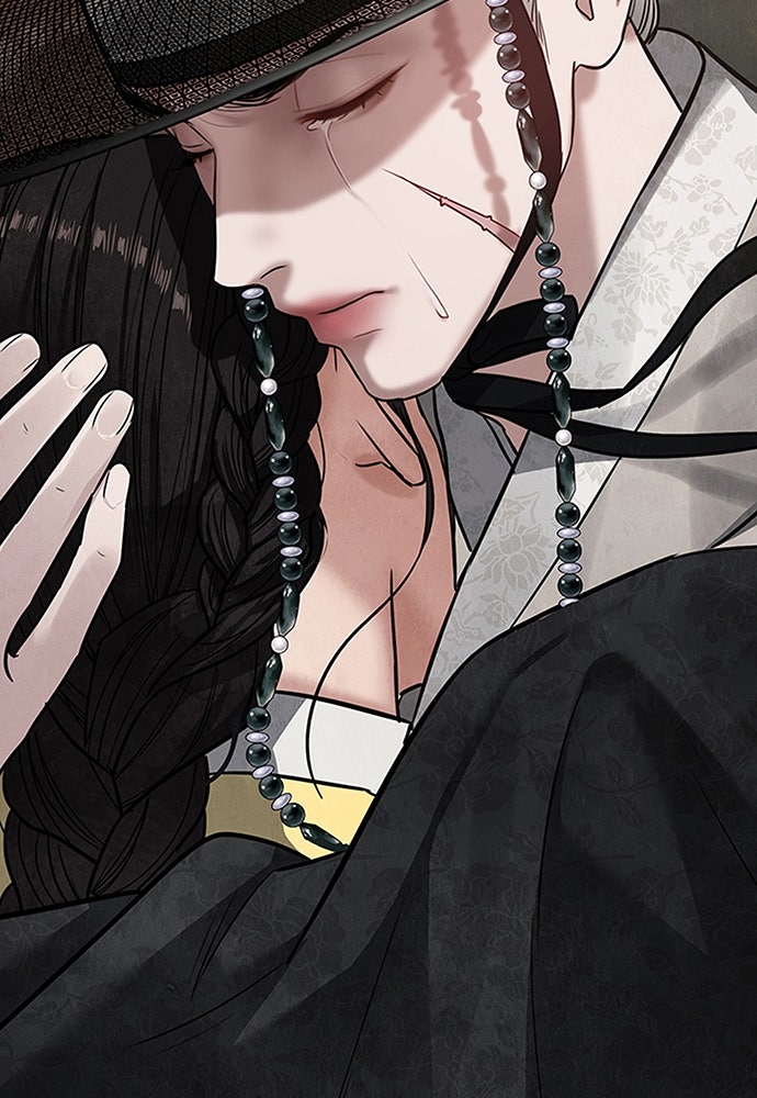 ความลับของสาวร่างทรง - หน้า 7