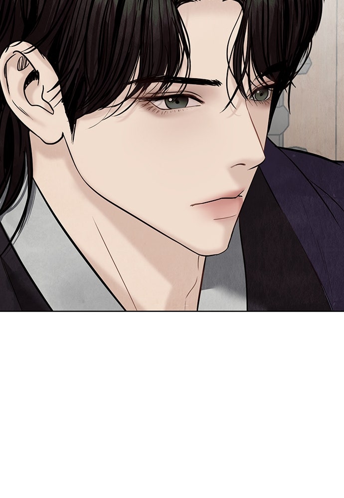 ความลับของสาวร่างทรง - หน้า 88