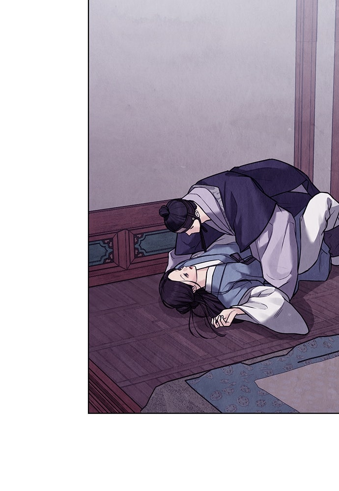 ความลับของสาวร่างทรง - หน้า 112
