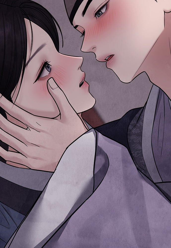 ความลับของสาวร่างทรง - หน้า 116