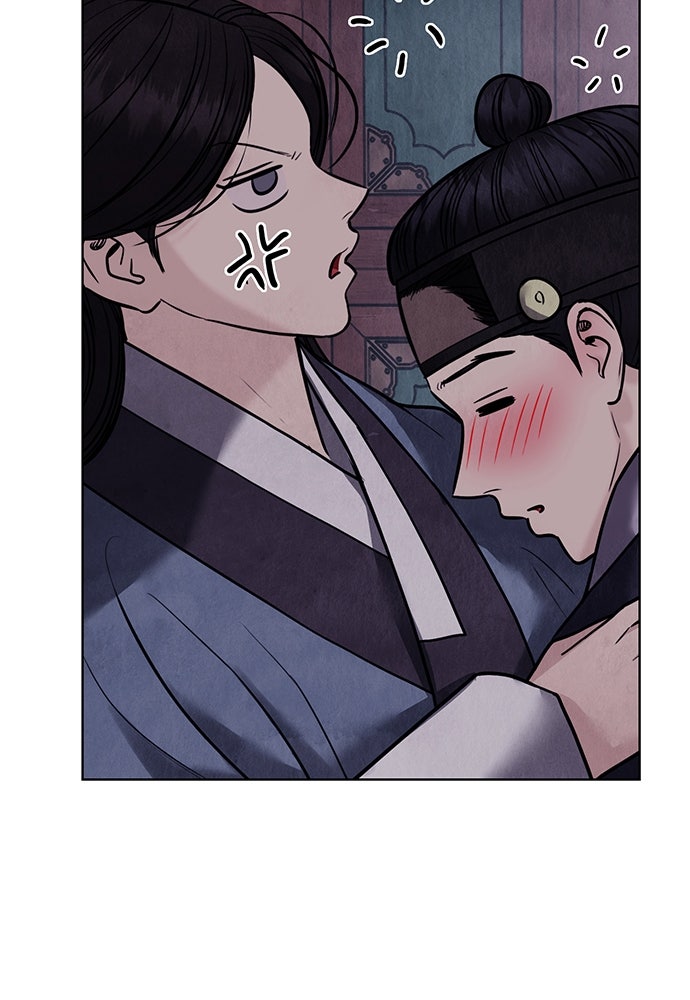 ความลับของสาวร่างทรง - หน้า 140