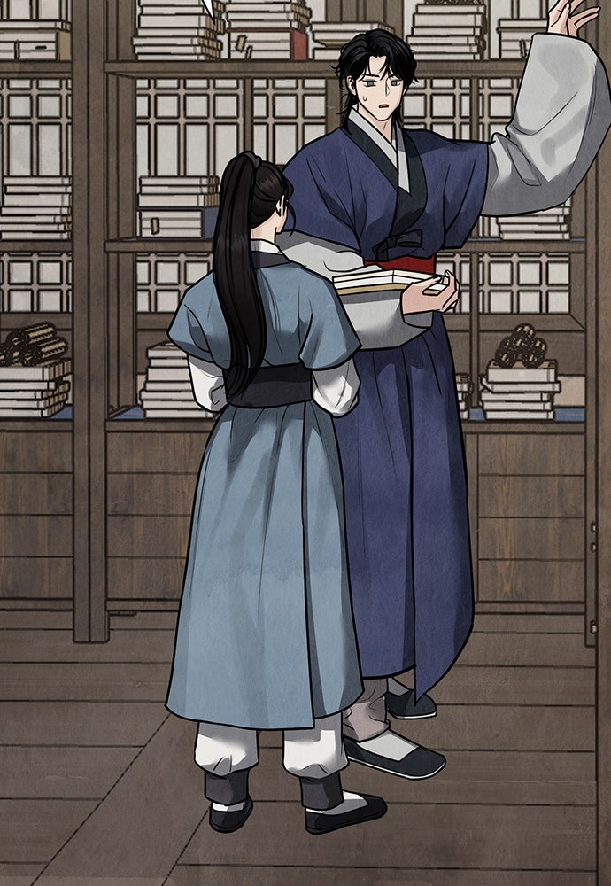 ความลับของสาวร่างทรง - หน้า 146