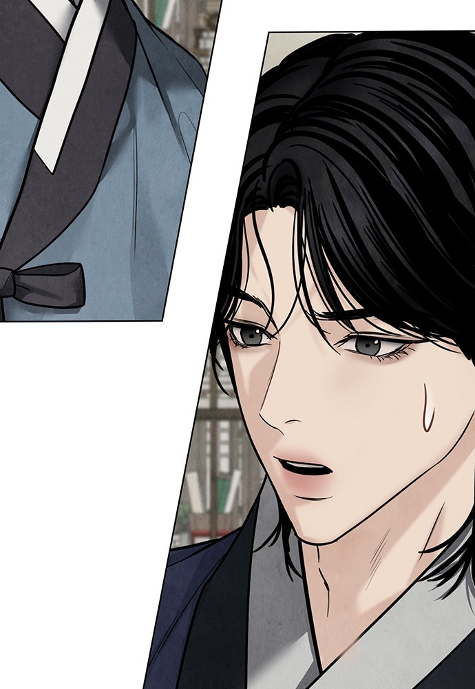 ความลับของสาวร่างทรง - หน้า 153