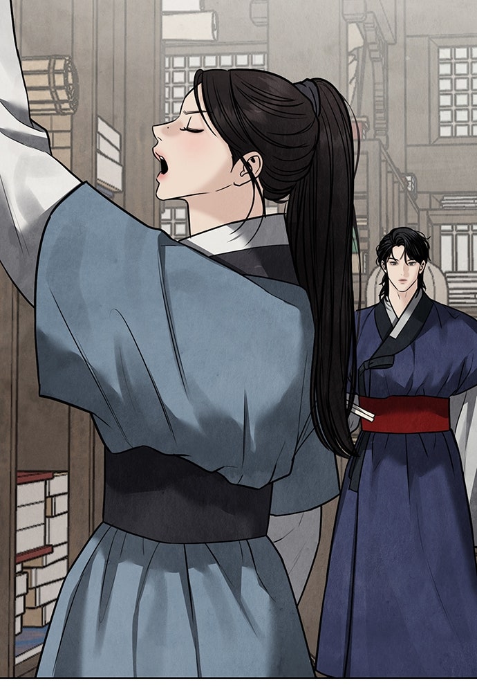 ความลับของสาวร่างทรง - หน้า 157