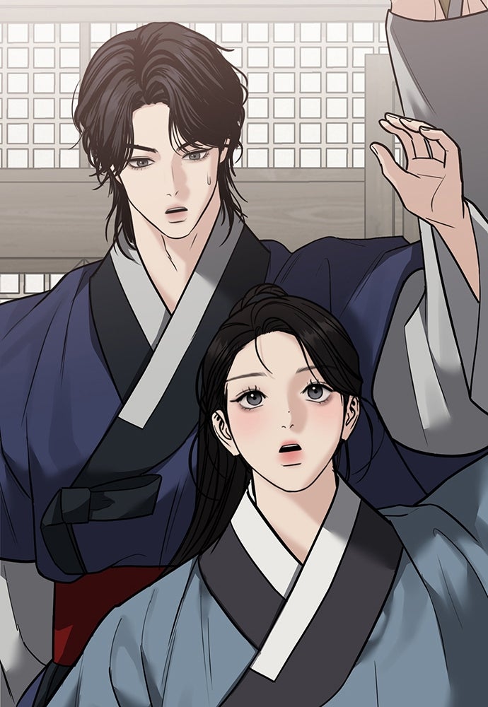 ความลับของสาวร่างทรง - หน้า 162