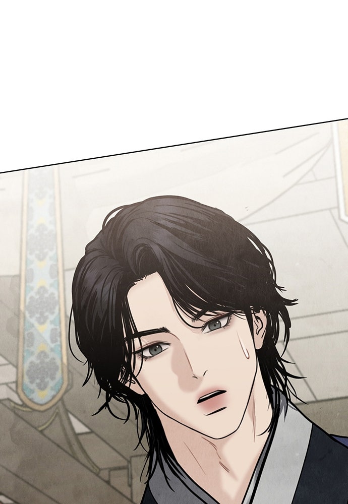 ความลับของสาวร่างทรง - หน้า 185