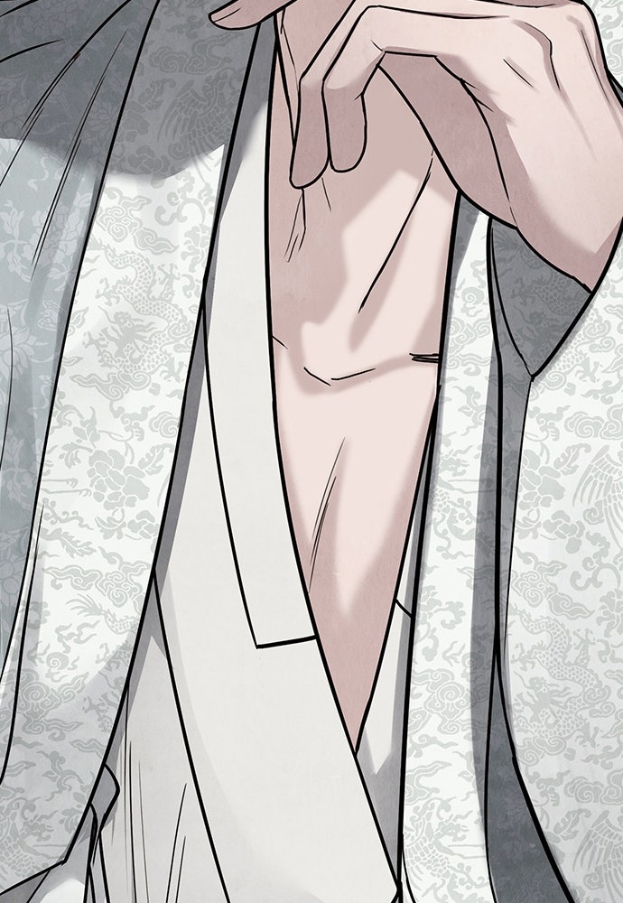 ความลับของสาวร่างทรง - หน้า 27