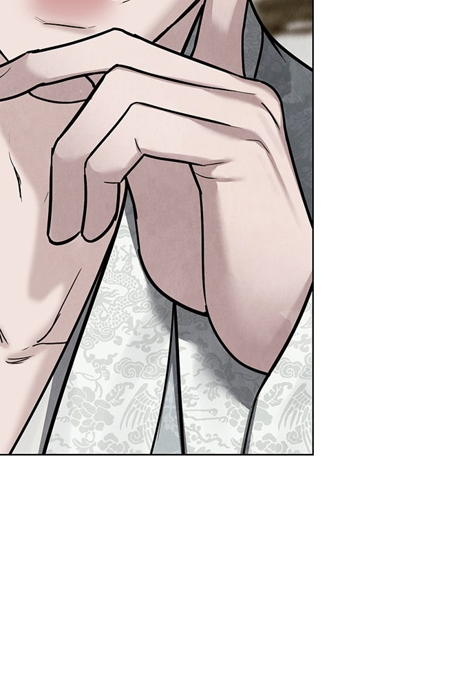 ความลับของสาวร่างทรง - หน้า 34