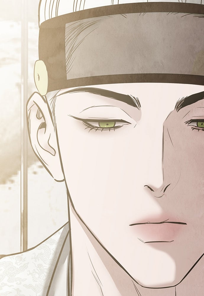 ความลับของสาวร่างทรง - หน้า 46