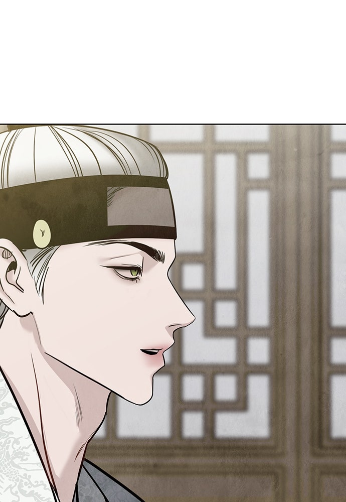 ความลับของสาวร่างทรง - หน้า 62