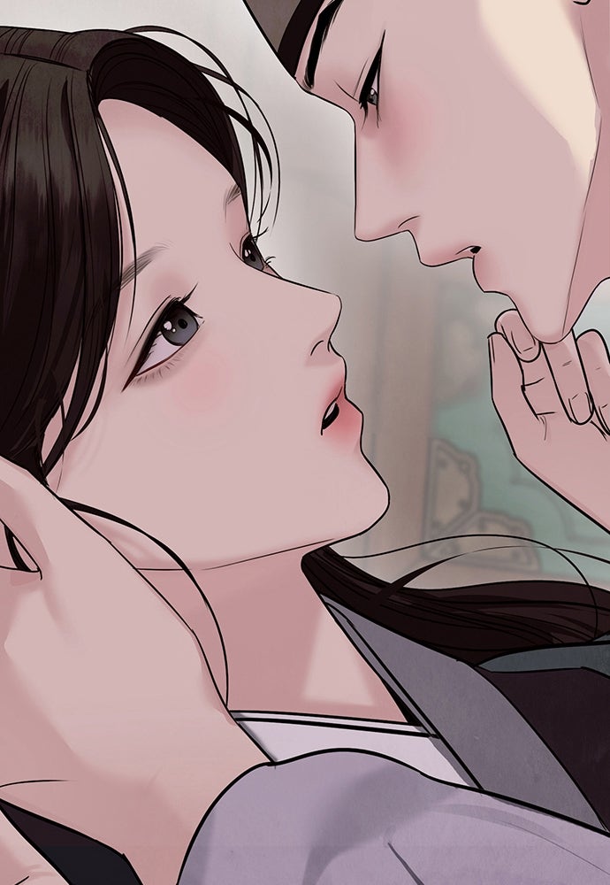 ความลับของสาวร่างทรง - หน้า 9