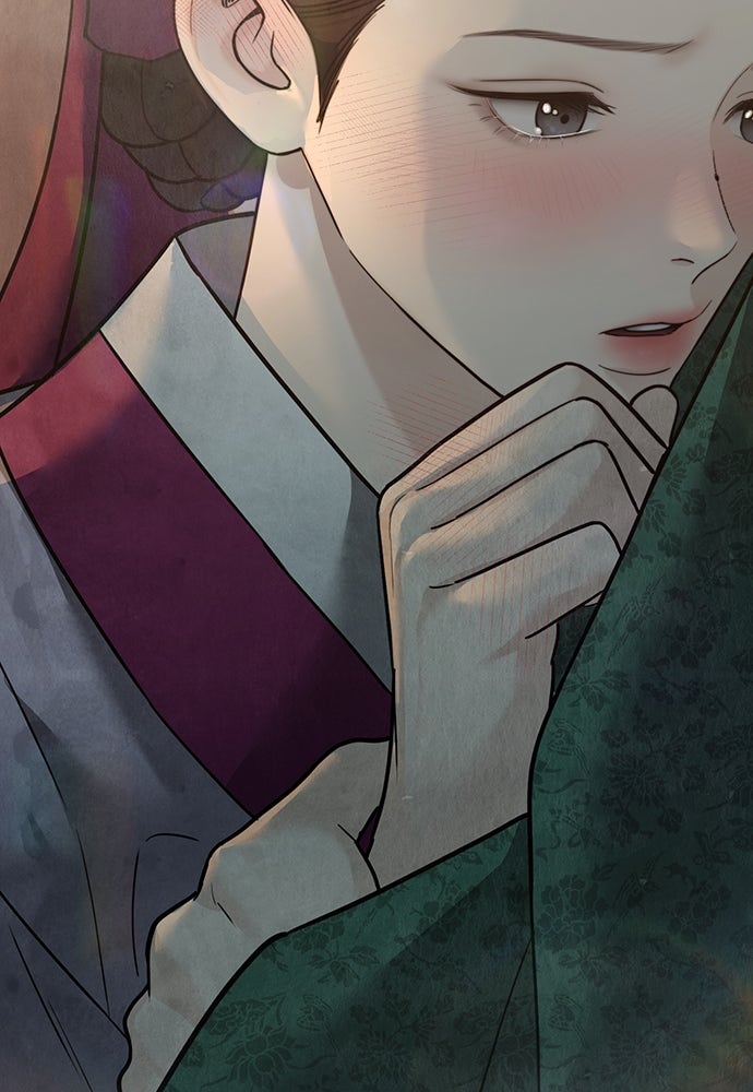 ความลับของสาวร่างทรง - หน้า 128