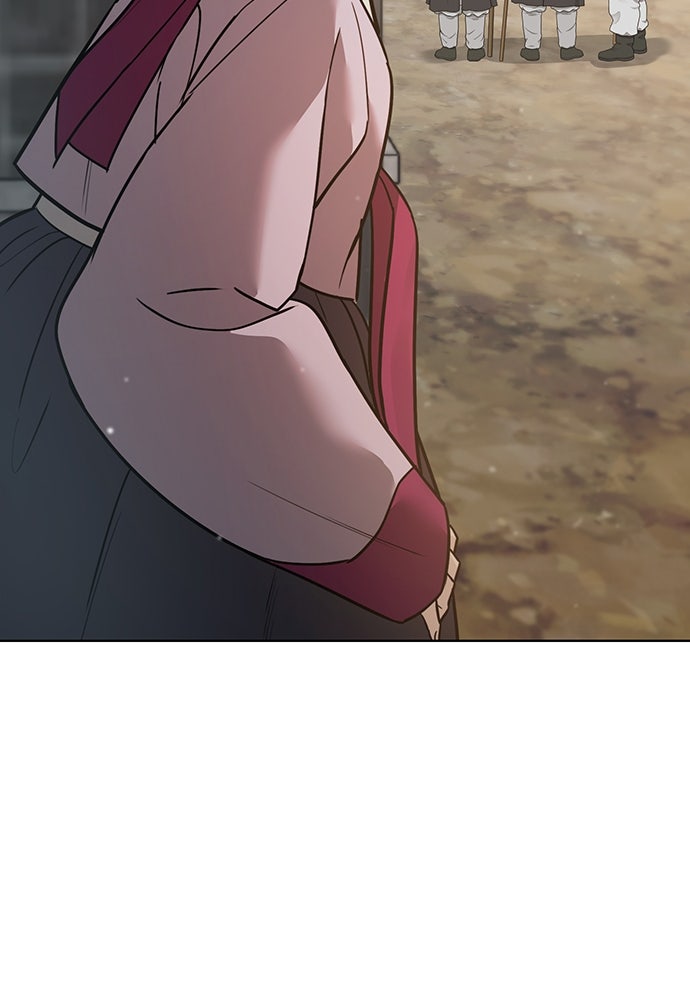 ความลับของสาวร่างทรง - หน้า 161