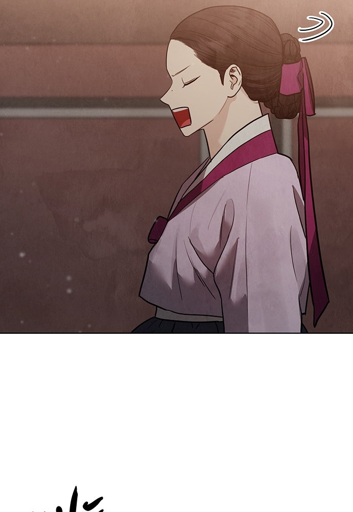 ความลับของสาวร่างทรง - หน้า 175