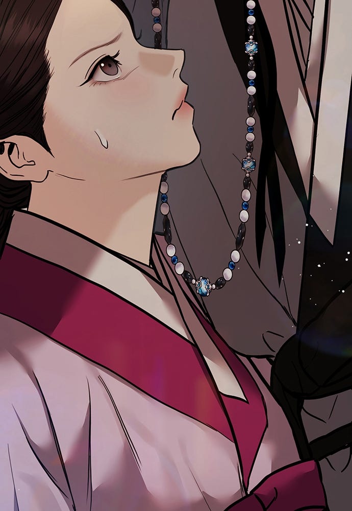 ความลับของสาวร่างทรง - หน้า 183